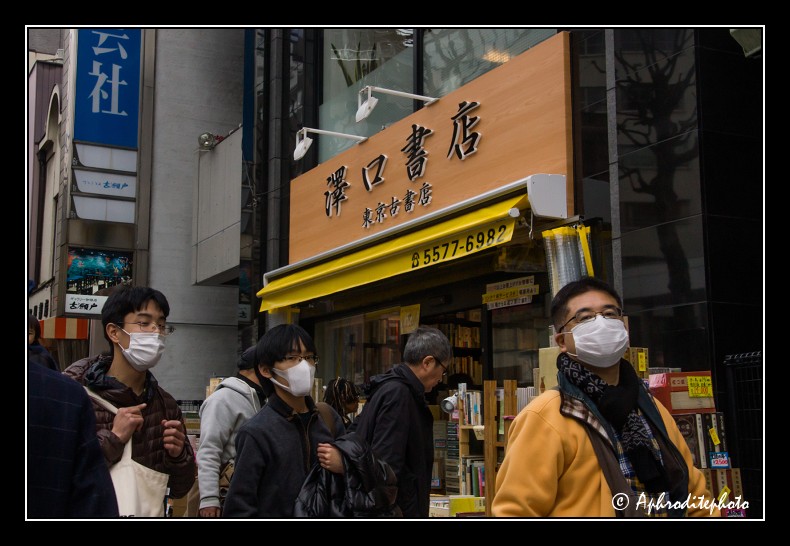 TOKYO MASKS 38